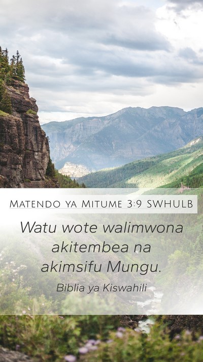Matendo ya Mitume 3:9 SWHULB Bible Verse Image