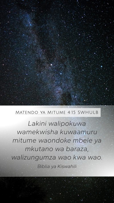 Matendo ya Mitume 4:15 SWHULB Bible Verse Image