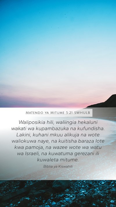 Matendo ya Mitume 5:21 SWHULB Bible Verse Image
