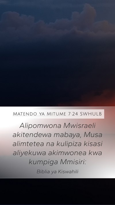 Matendo ya Mitume 7:24 SWHULB Bible Verse Image