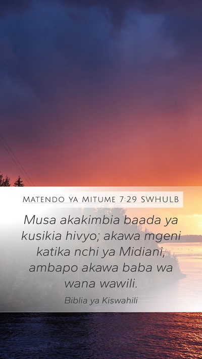 Matendo ya Mitume 7:29 SWHULB Bible Verse Image