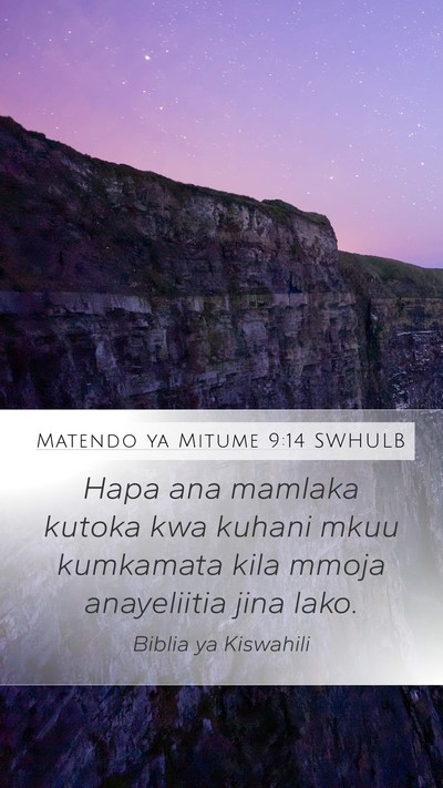 Matendo ya Mitume 9:14 SWHULB Bible Verse Image