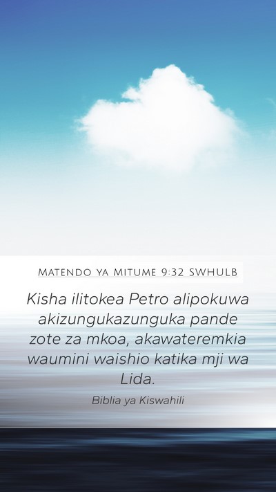 Matendo ya Mitume 9:32 SWHULB Bible Verse Image