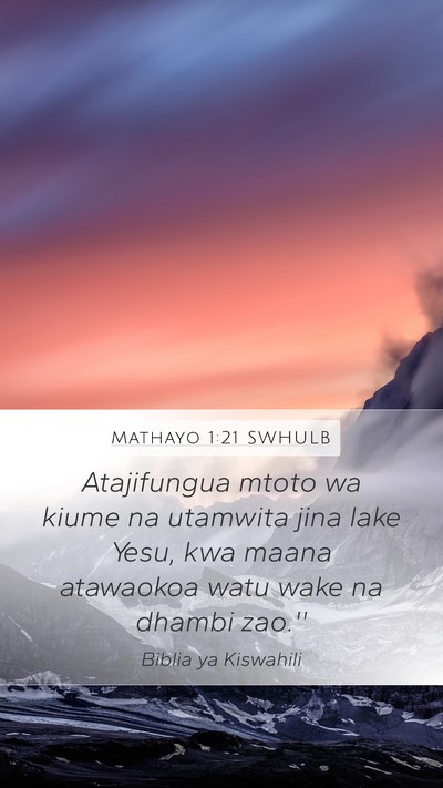Mathayo 1:21 SWHULB Bible Verse Image