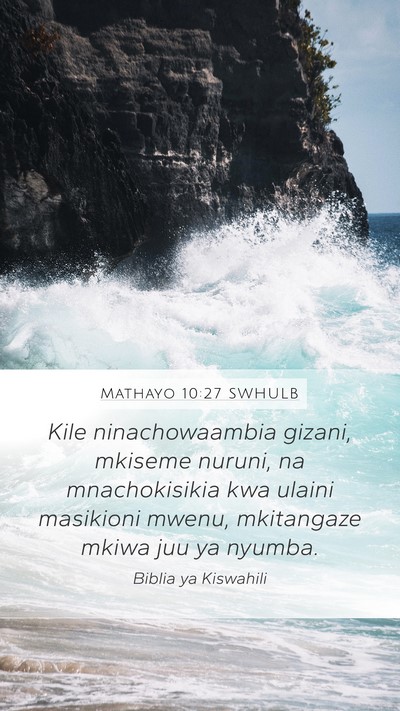 Mathayo 10:27 SWHULB Bible Verse Image