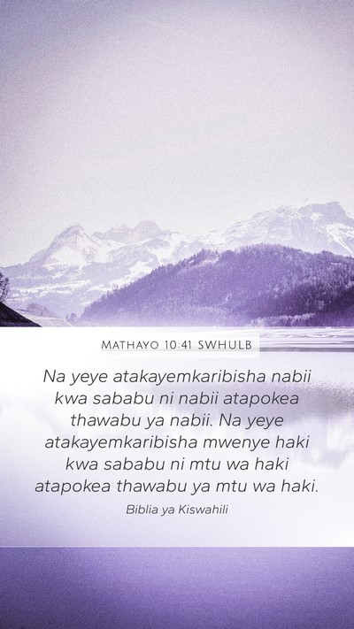 Mathayo 10:41 SWHULB Bible Verse Image