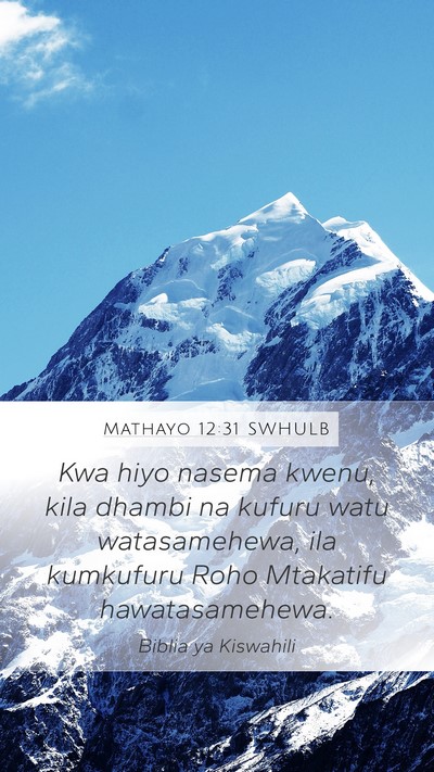 Mathayo 12:31 SWHULB Bible Verse Image