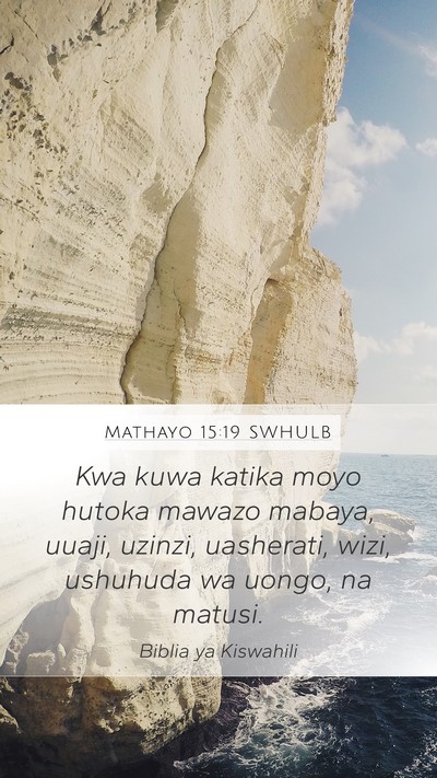 Mathayo 15:19 SWHULB Bible Verse Image