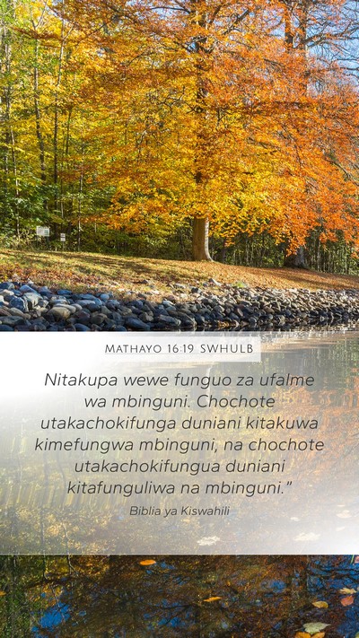 Mathayo 16:19 SWHULB Bible Verse Image