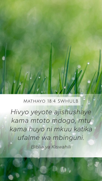 Mathayo 18:4 SWHULB Bible Verse Image