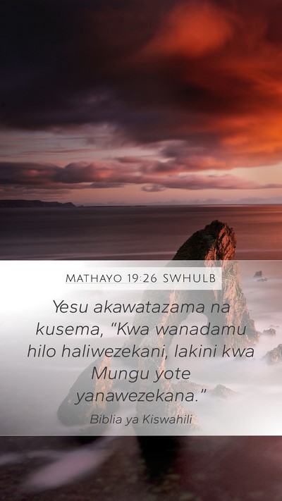 Mathayo 19:26 SWHULB Bible Verse Image