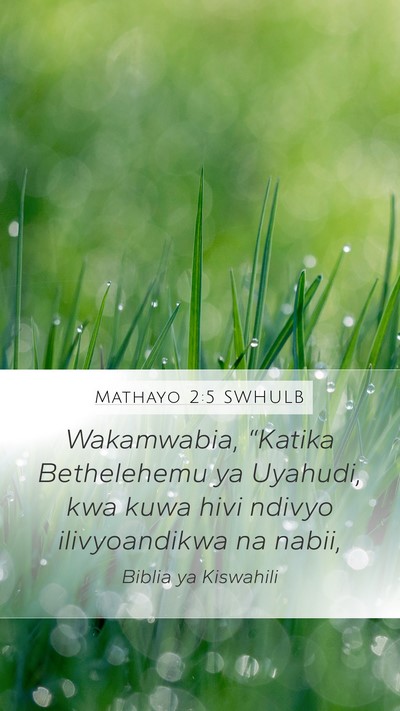 Mathayo 2:5 SWHULB Bible Verse Image