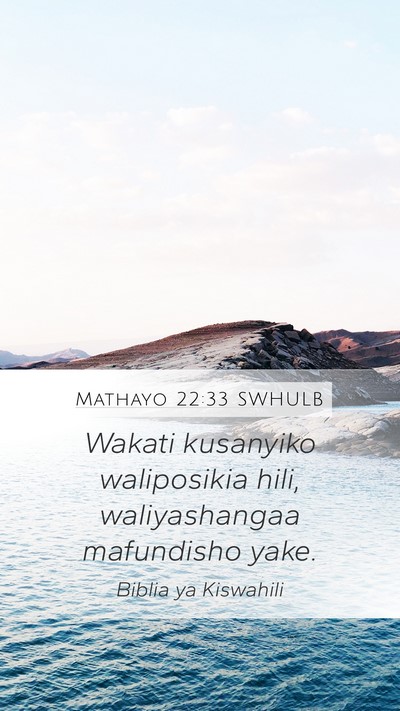 Mathayo 22:33 SWHULB Bible Verse Image