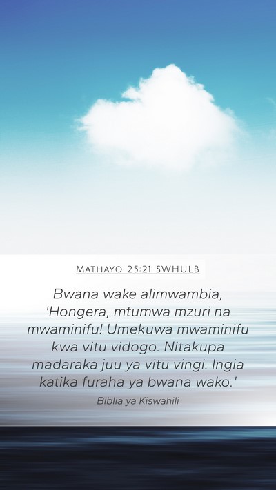 Mathayo 25:21 SWHULB Bible Verse Image