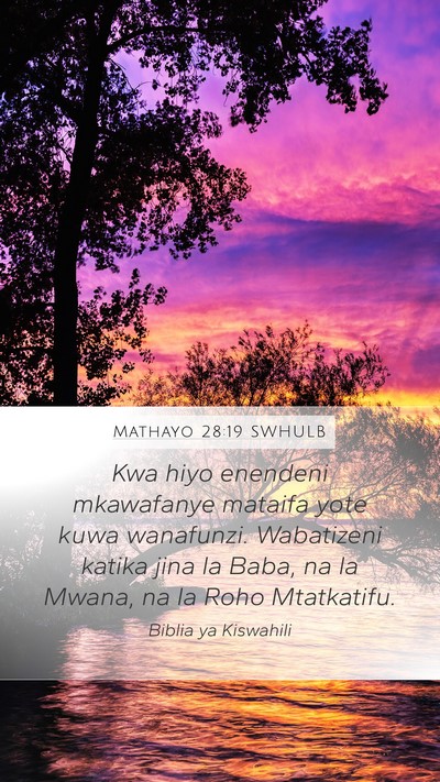 Mathayo 28:19 SWHULB Bible Verse Image