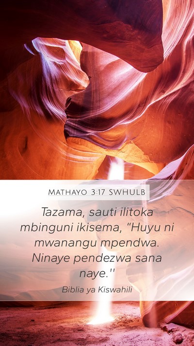 Mathayo 3:17 SWHULB Bible Verse Image
