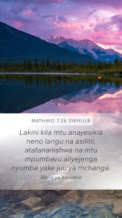 Mathayo 7:26 SWHULB Bible Verse Image