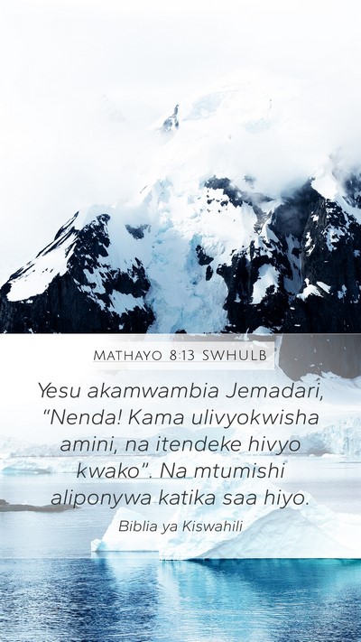 Mathayo 8:13 SWHULB Bible Verse Image