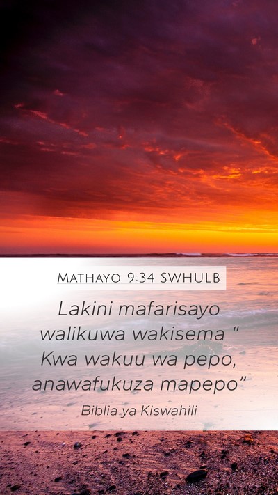 Mathayo 9:34 SWHULB Bible Verse Image