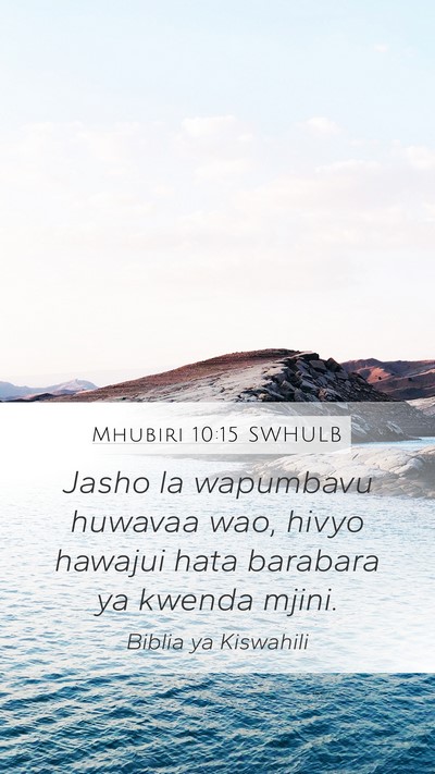 Mhubiri 10:15 SWHULB Bible Verse Image