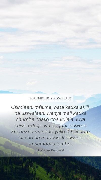 Mhubiri 10:20 SWHULB Bible Verse Image