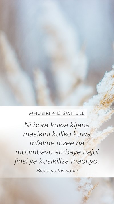 Mhubiri 4:13 SWHULB Bible Verse Image