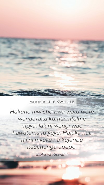 Mhubiri 4:16 SWHULB Bible Verse Image