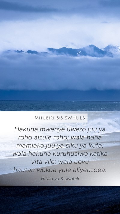 Mhubiri 8:8 SWHULB Bible Verse Image