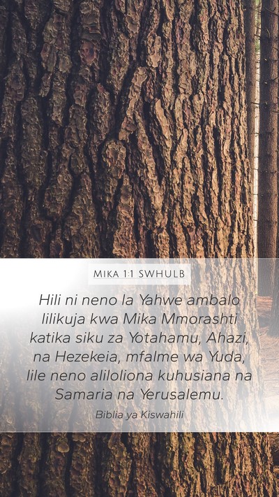 Mika 1:1 SWHULB Bible Verse Image