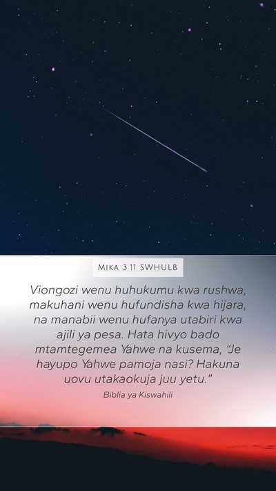 Mika 3:11 SWHULB Bible Verse Image