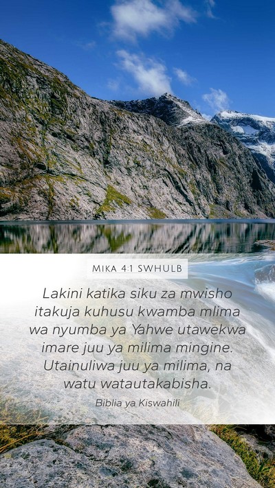 Mika 4:1 SWHULB Bible Verse Image