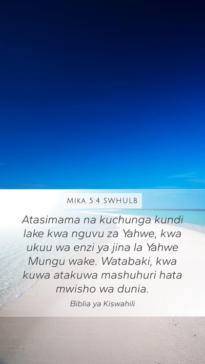 Mika 5:4 SWHULB Bible Verse Image