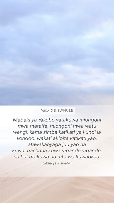 Mika 5:8 SWHULB Bible Verse Image