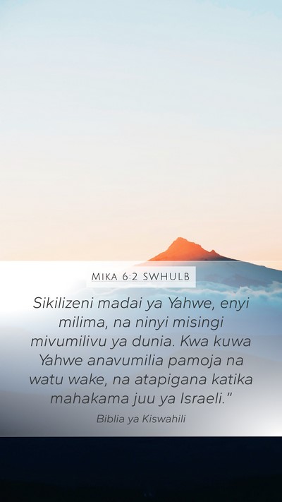 Mika 6:2 SWHULB Bible Verse Image