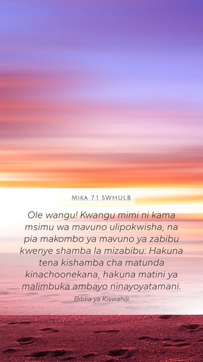 Mika 7:1 SWHULB Bible Verse Image