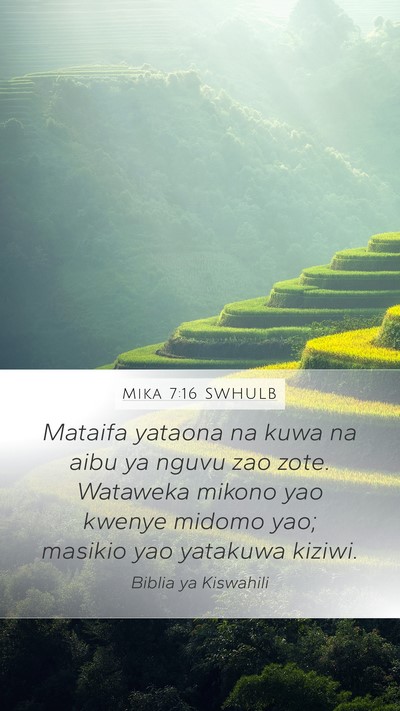Mika 7:16 SWHULB Mobile Phone Wallpaper - Mataifa yataona na kuwa na aibu ya nguvu zao - Mobile Bible Verse Wallpaper