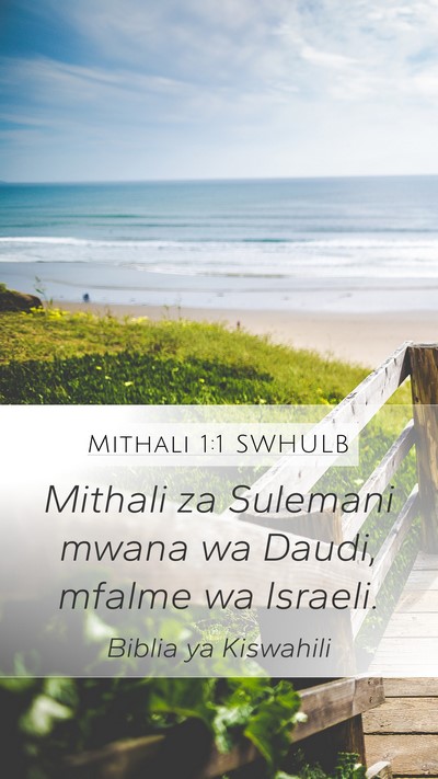 Mithali 1:1 SWHULB Bible Verse Image