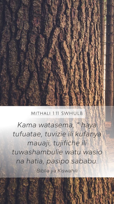 Mithali 1:11 SWHULB Bible Verse Image