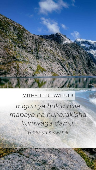 Mithali 1:16 SWHULB Bible Verse Image