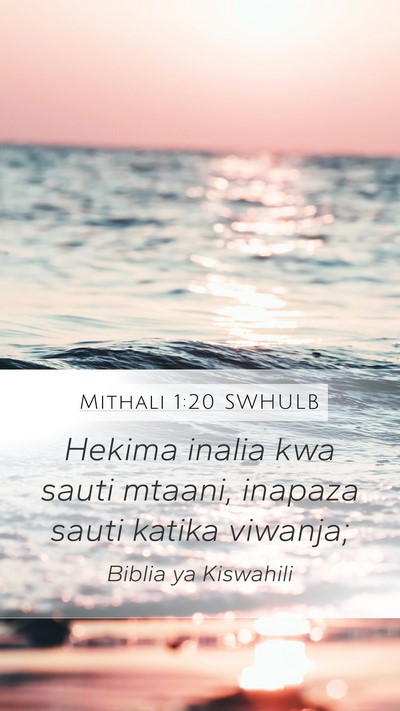 Mithali 1:20 SWHULB Bible Verse Image
