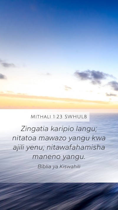 Mithali 1:23 SWHULB Bible Verse Image