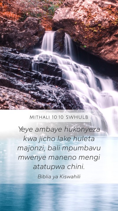 Mithali 10:10 SWHULB Bible Verse Image