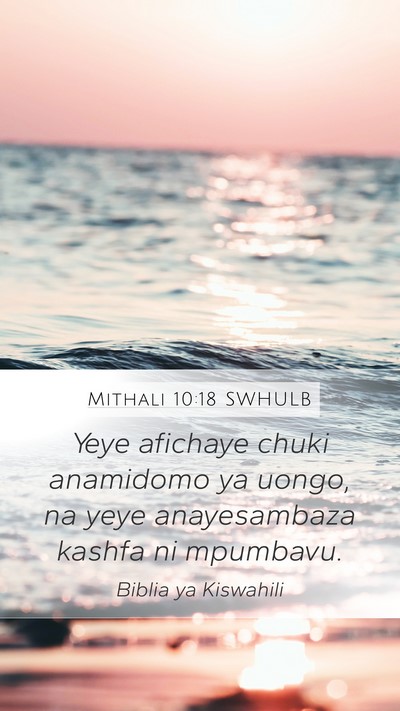 Mithali 10:18 SWHULB Bible Verse Image