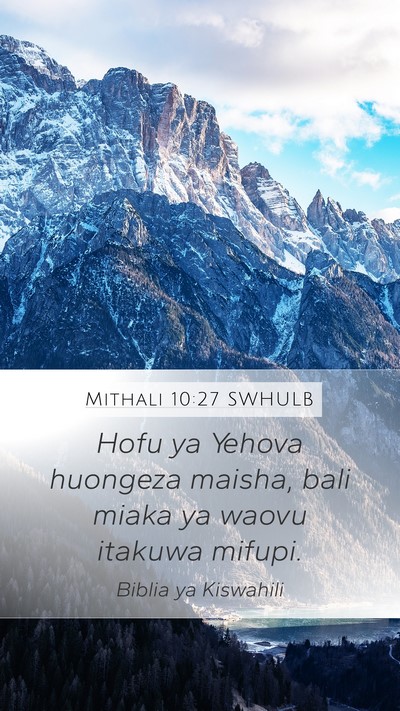 Mithali 10:27 SWHULB Bible Verse Image