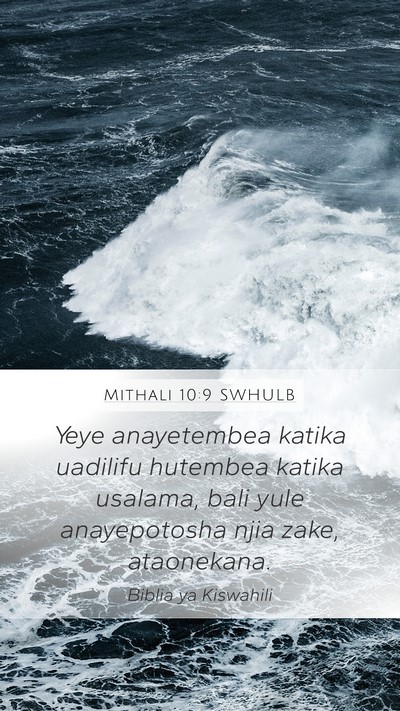 Mithali 10:9 SWHULB Bible Verse Image