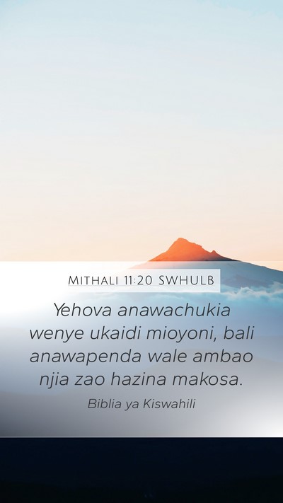 Mithali 11:20 SWHULB Bible Verse Image