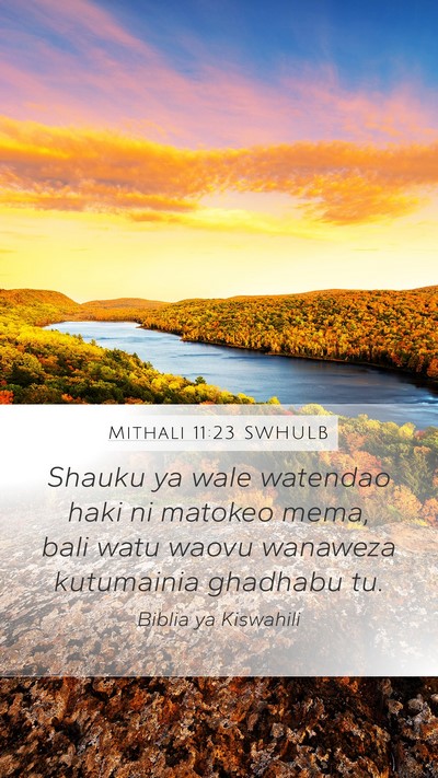 Mithali 11:23 SWHULB Bible Verse Image