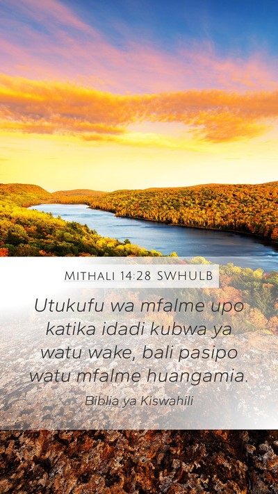 Mithali 14:28 SWHULB Bible Verse Image