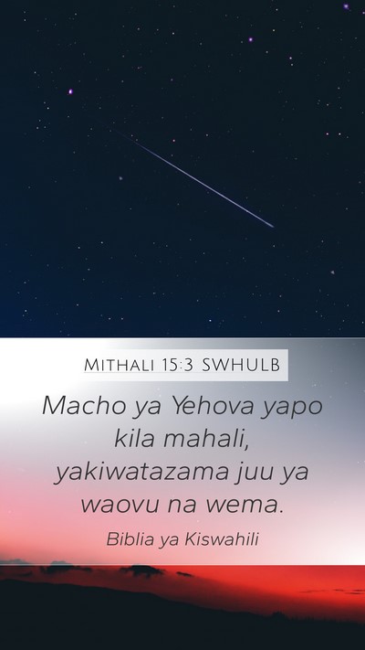 Mithali 15:3 SWHULB Bible Verse Image