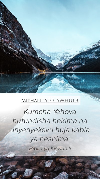 Mithali 15:33 SWHULB Bible Verse Image